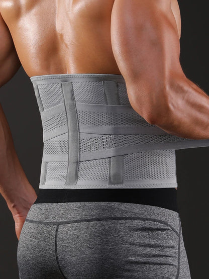 Adjustable Unisex Lower Back Support Waist Trainer