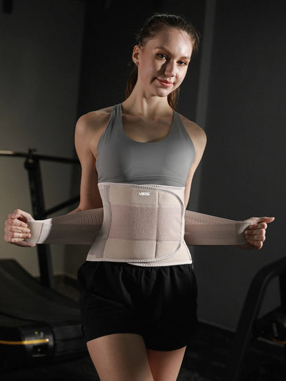 Adjustable Unisex Lower Back Support Waist Trainer